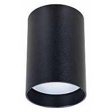 Накладной светильник arte lamp beid...